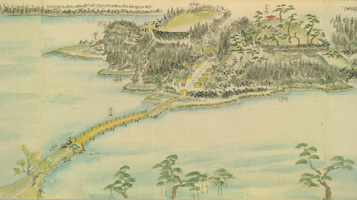 円玉峰（箱根山）